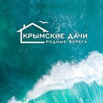 Crym-dachi (Симферопольская улица, 60), land plots