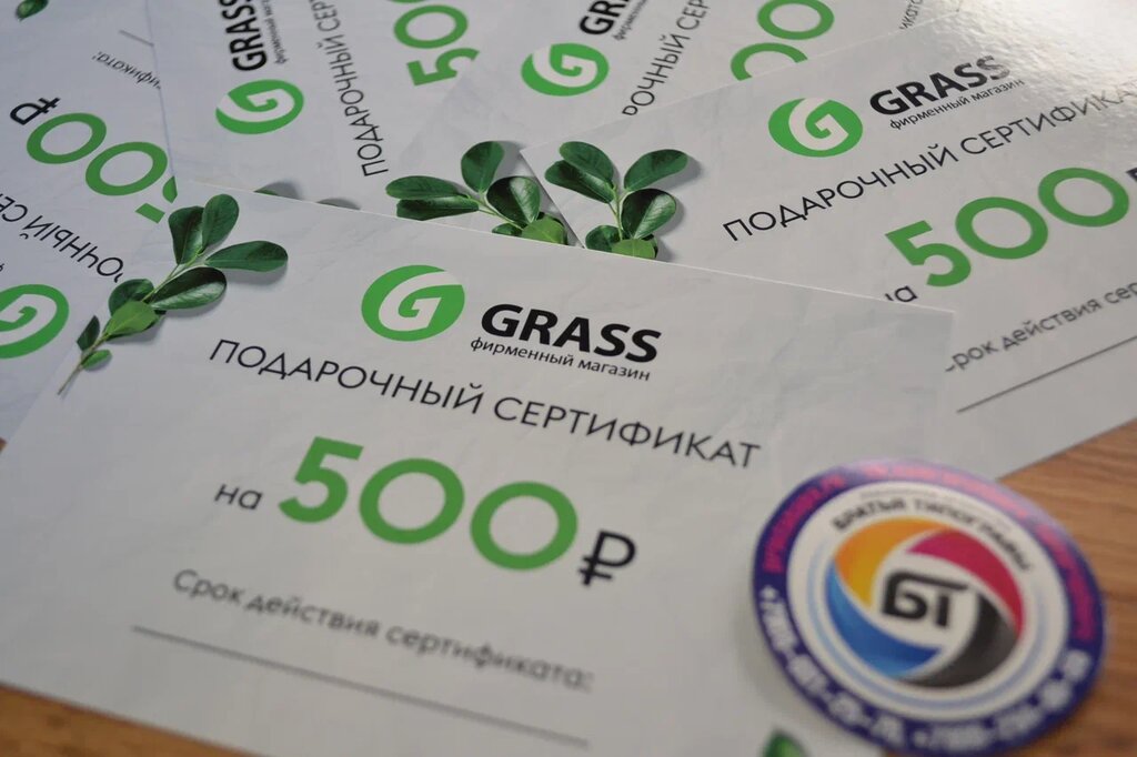 Advertising agency Brothers Typographers, Anapa, photo