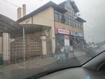 Новая аптека (selo Moskovskoye, ulitsa Lenina, 48А), pharmacy