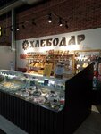 Лакомый мир (ulitsa 70 let Oktyabrya, 5/1), confitería