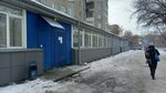 Участок доставки пенсий и пособий Дзержинского района (Gogolya Street, 184), social service