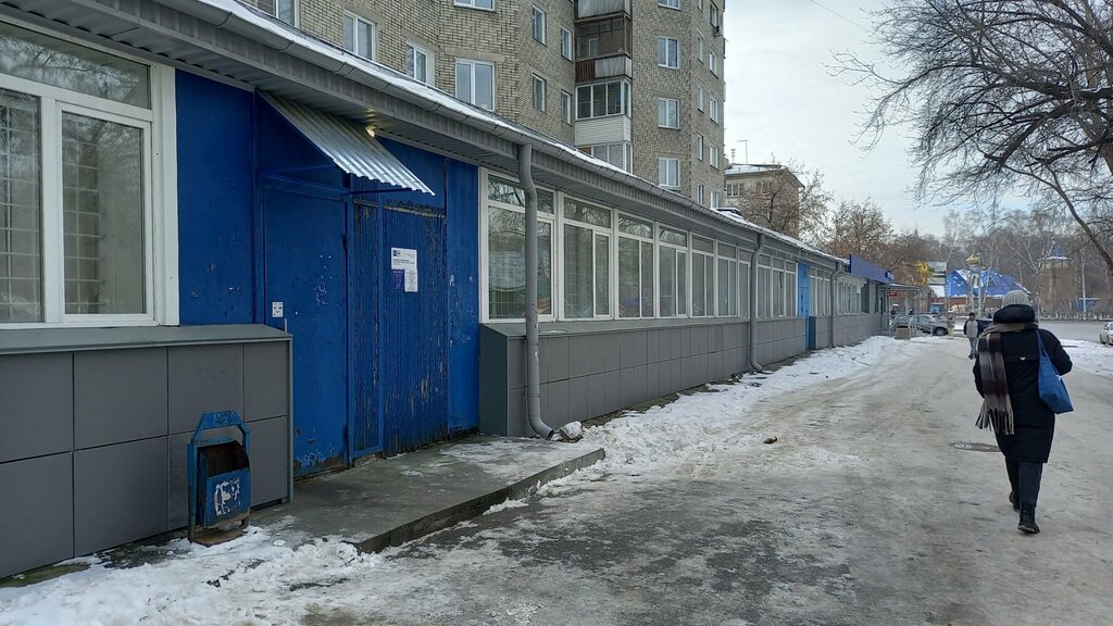 قسم الخدمات البشرية Участок доставки пенсий и пособий Дзержинского района ، نوفوسيبيرسك، صورة
