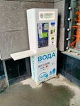 Живая вода (Krasnolesya Street, 149) ، ماكينة بيع المياه