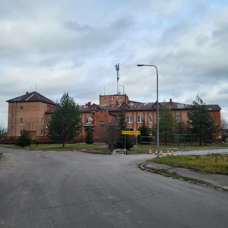 Бизнес отель Воскресенск — фото 35