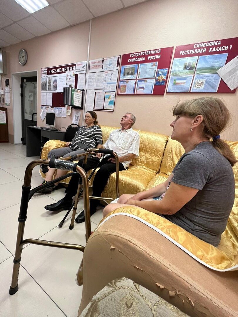 Фото Забота