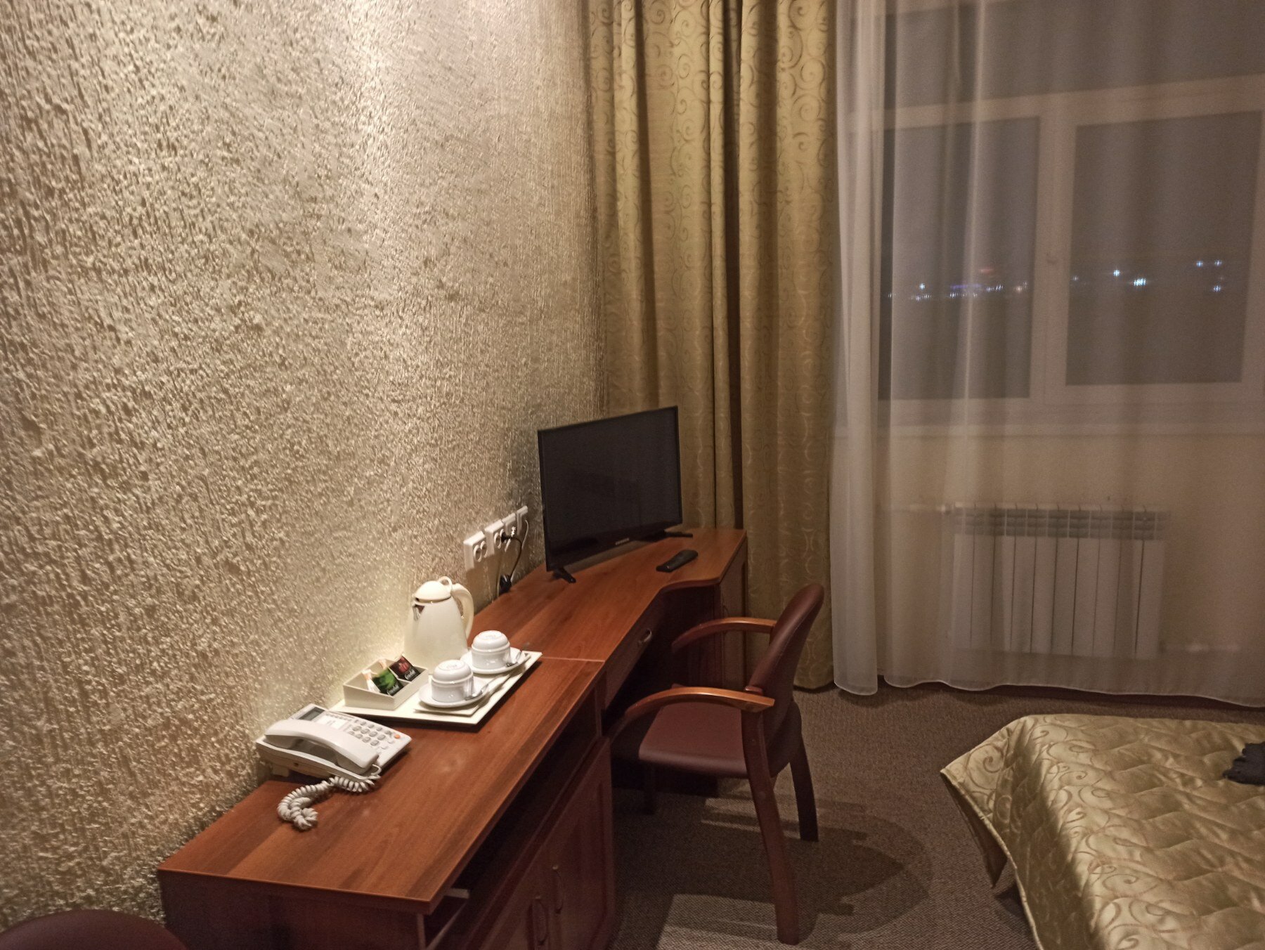 Фото Орбита