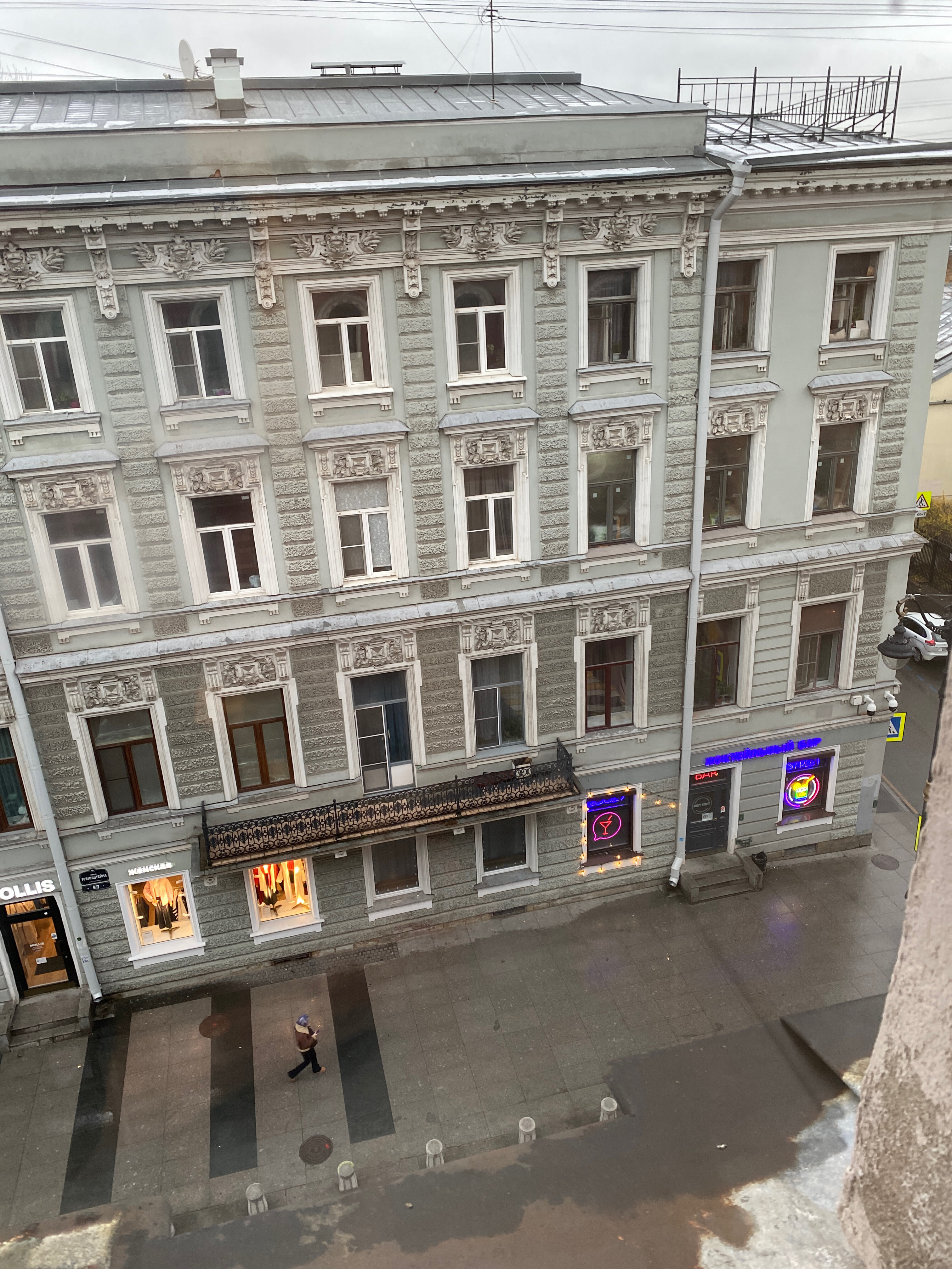 Фото Элегия