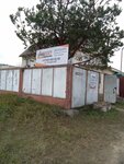 PROdelkin (vulica Čapajeva, 82Г), rental of construction and special equipment