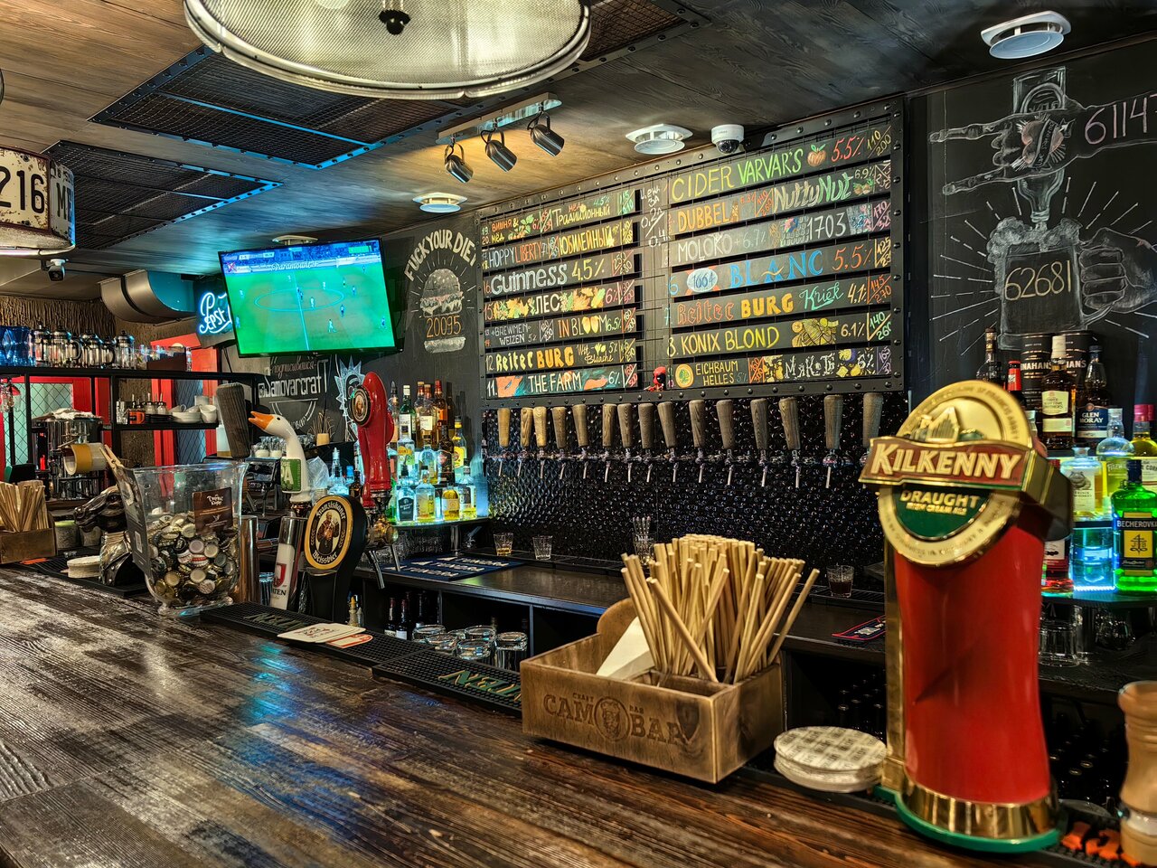 Писканың зәр шығаруының жасырын фотосы