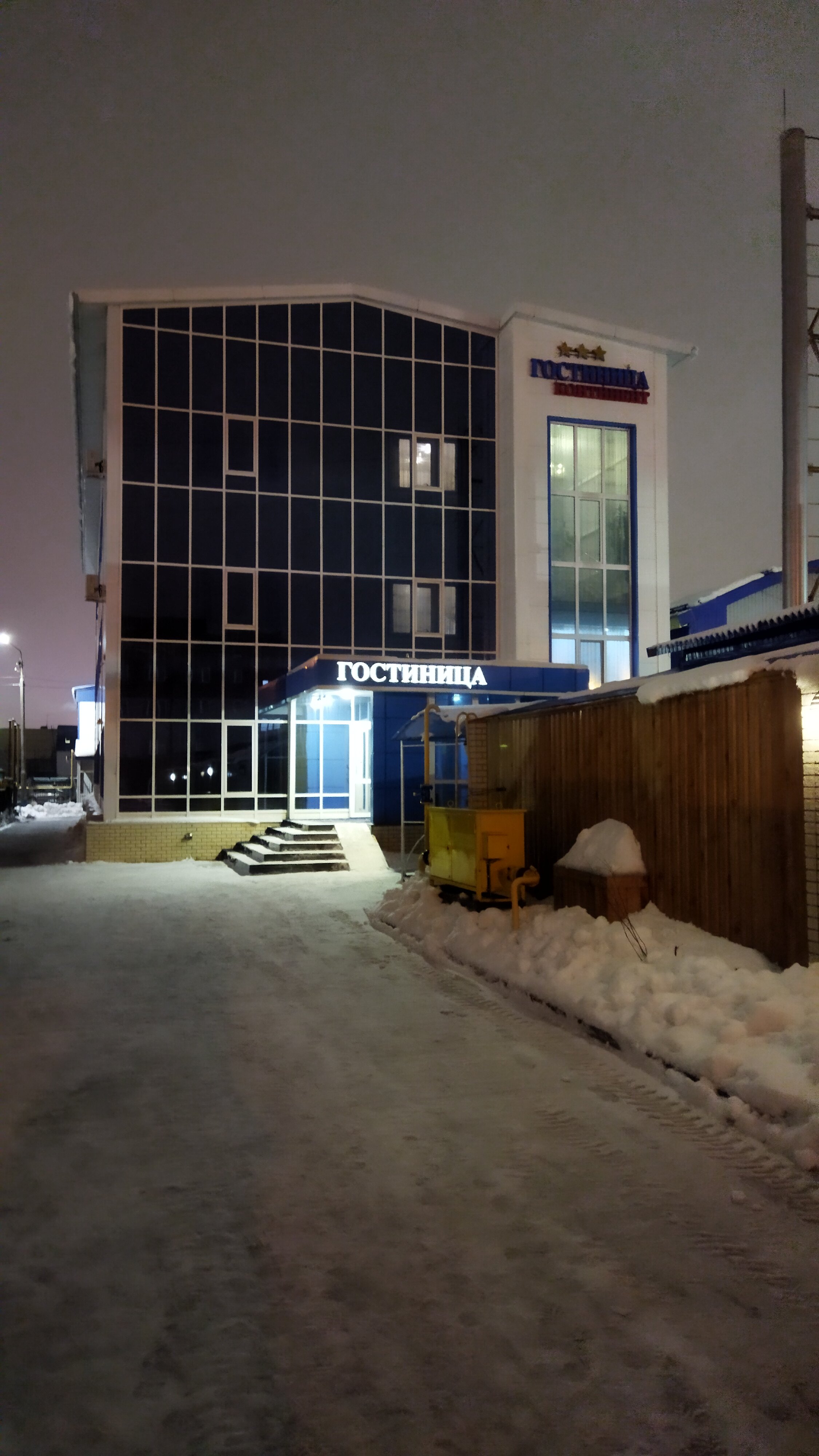 Фото Континент