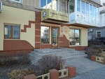 Georgich delicacies shop (Posyetskaya Street, 13), butcher shop