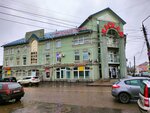 Kari (ulitsa Lenina, 16), jewelry store