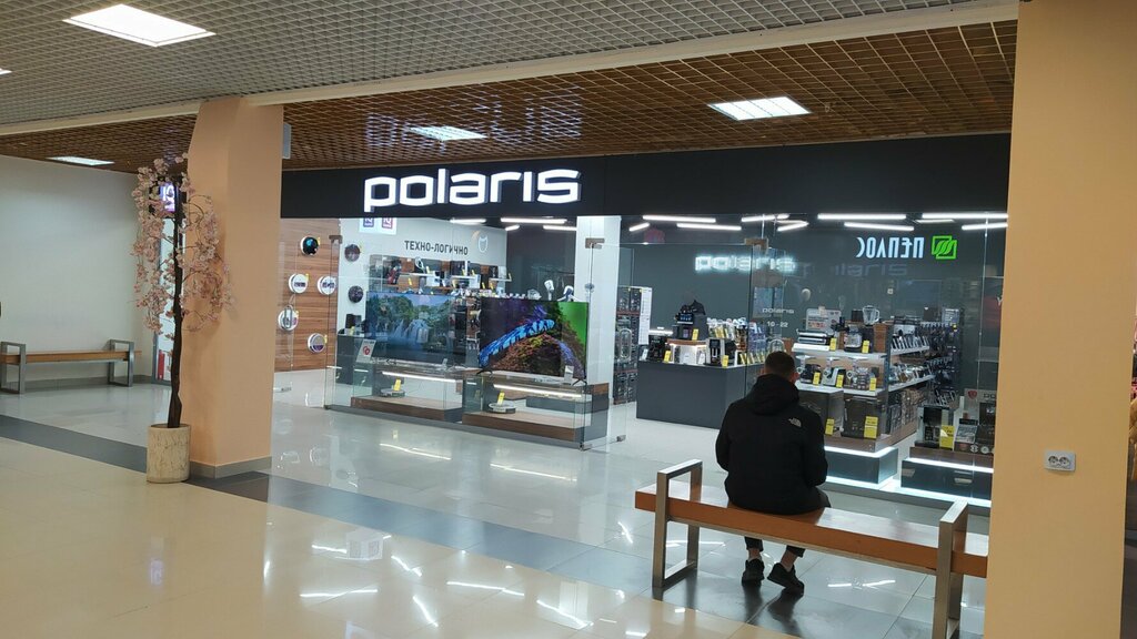 Household appliances store Polaris, Tyumen, photo