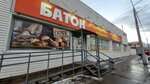 Baton (Dudinskaya Street, 1с1), supermarket