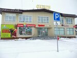 Фараон (Izyskateley Street, 39), shopping mall