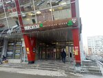 МКБ (Rodonitovaya Street, 19), cajero automático