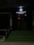 Rezident (Mirza Ulugh Beg Street, 60), karaoke