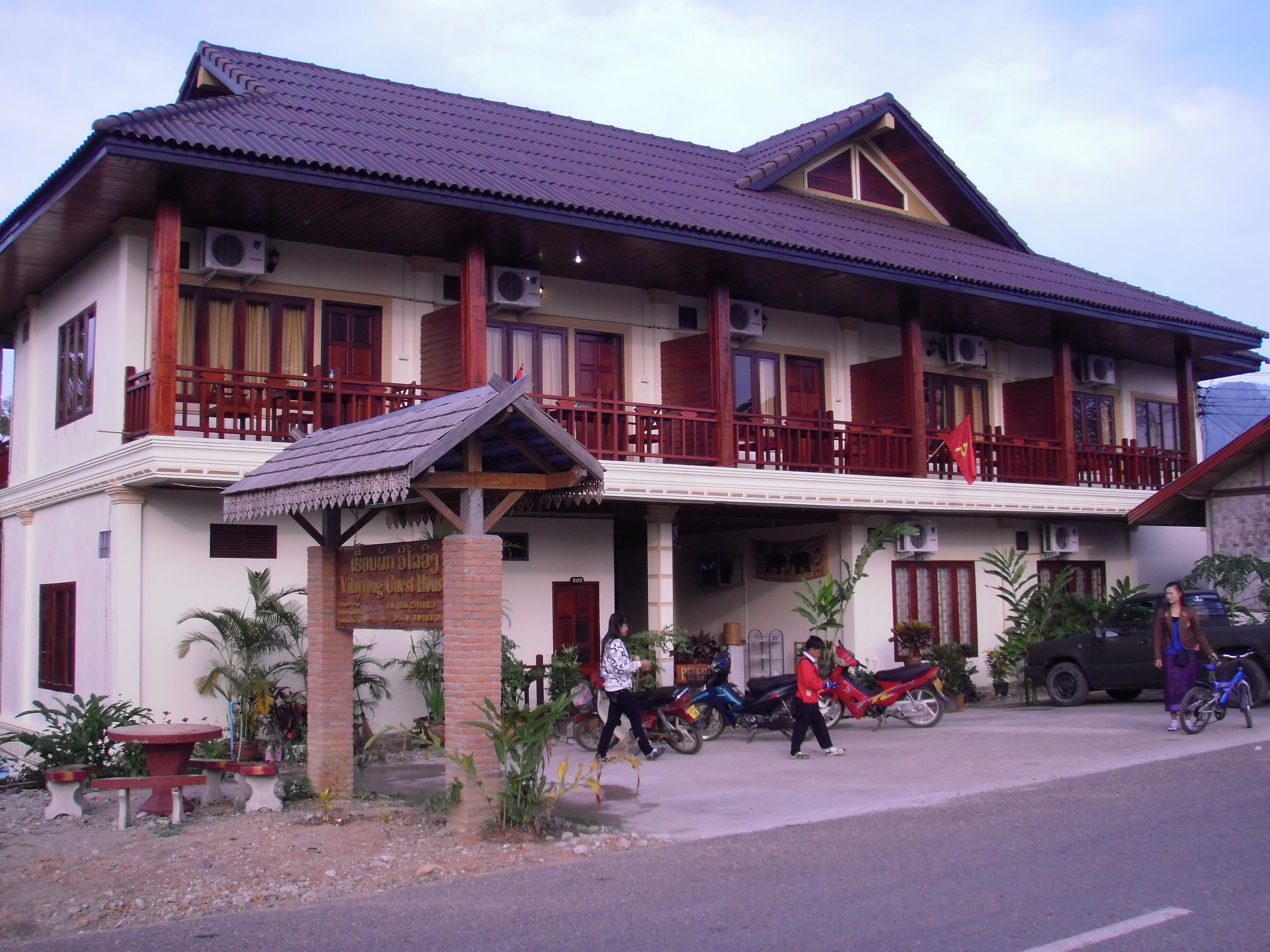Фото Vilayvong Hotel