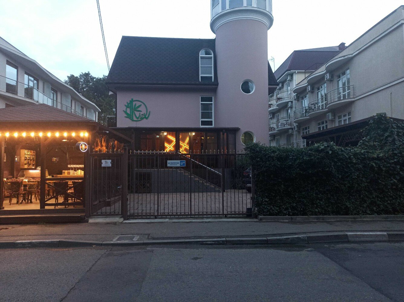 Фото отеля 3