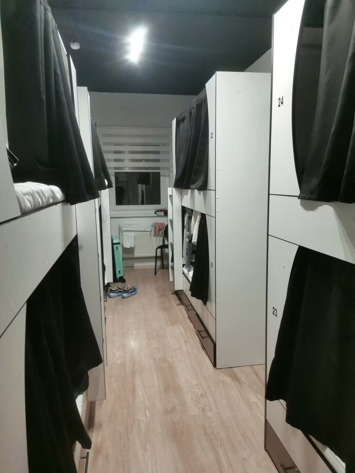 Фото Мун Скай 24/7