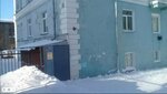 Ника (ulitsa Druzhby, 2), cultural center