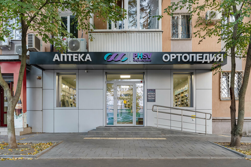 Отзывы о "Кошка", Ростов-на-Дону, проспект Шолохова, 12 - Яндекс Карты