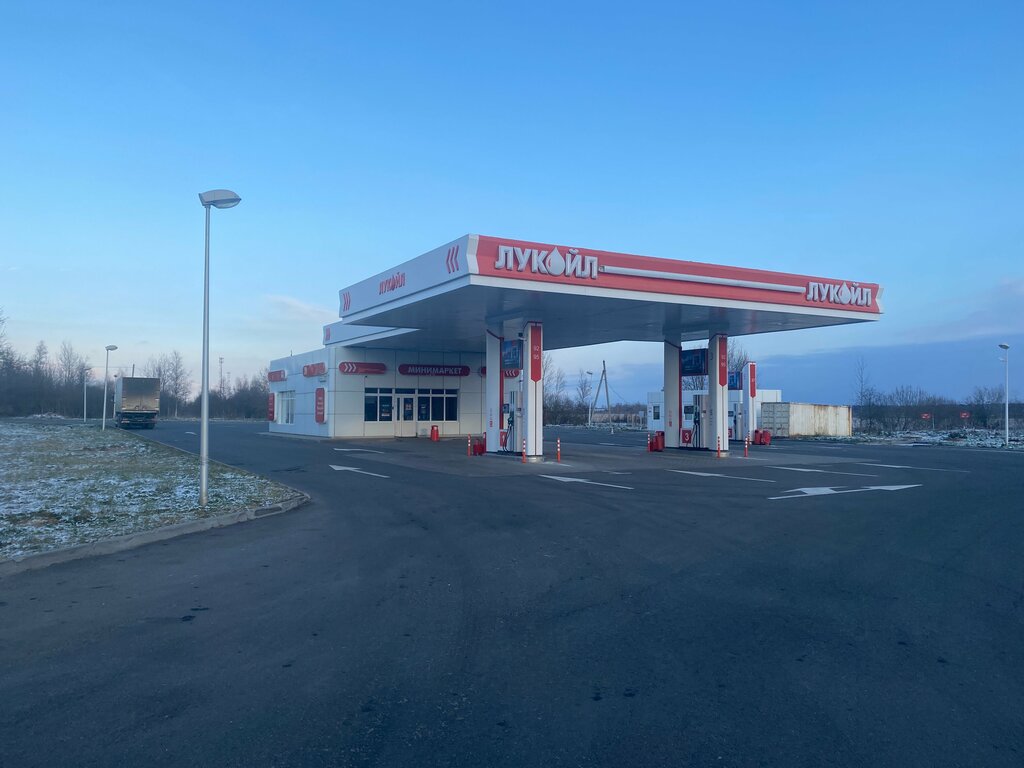 Gas station Lukoil, Moscow and Moscow Oblast, photo