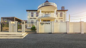 Гостиница Villa Park&Spa