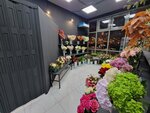 Aleksa Flowers (ул. Лавриненко, 2), магазин цветов в Москве