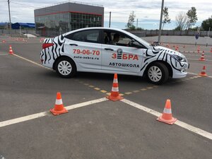 Фото 1 автошколы «Зебра»