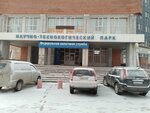Центр заправки картриджей (ул. Объединения, 9, Новосибирск), ремонт оргтехники в Новосибирске