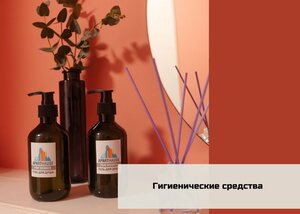 Апартаменты ApartHause