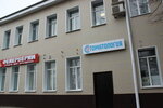 Олис-смайл (Karla Libknekhta Street, 29), dental clinic