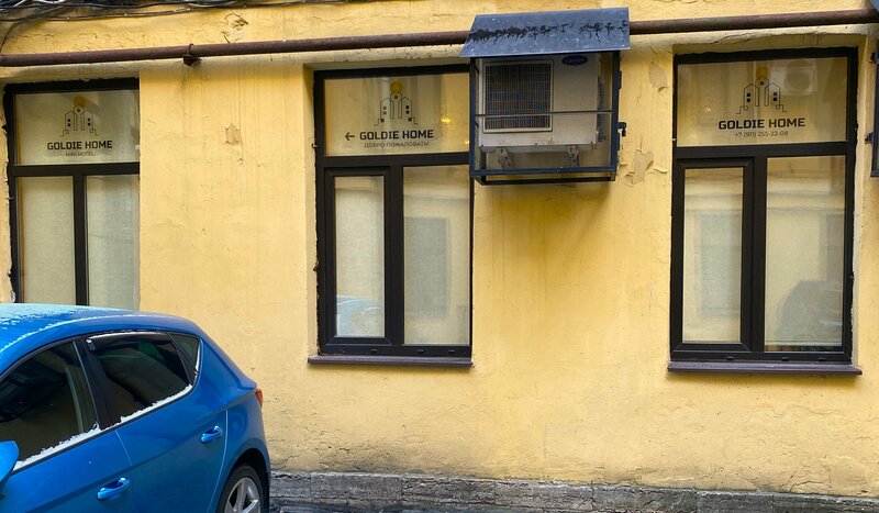 Goldie Home — фото 11
