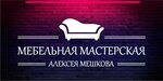 Logotipo