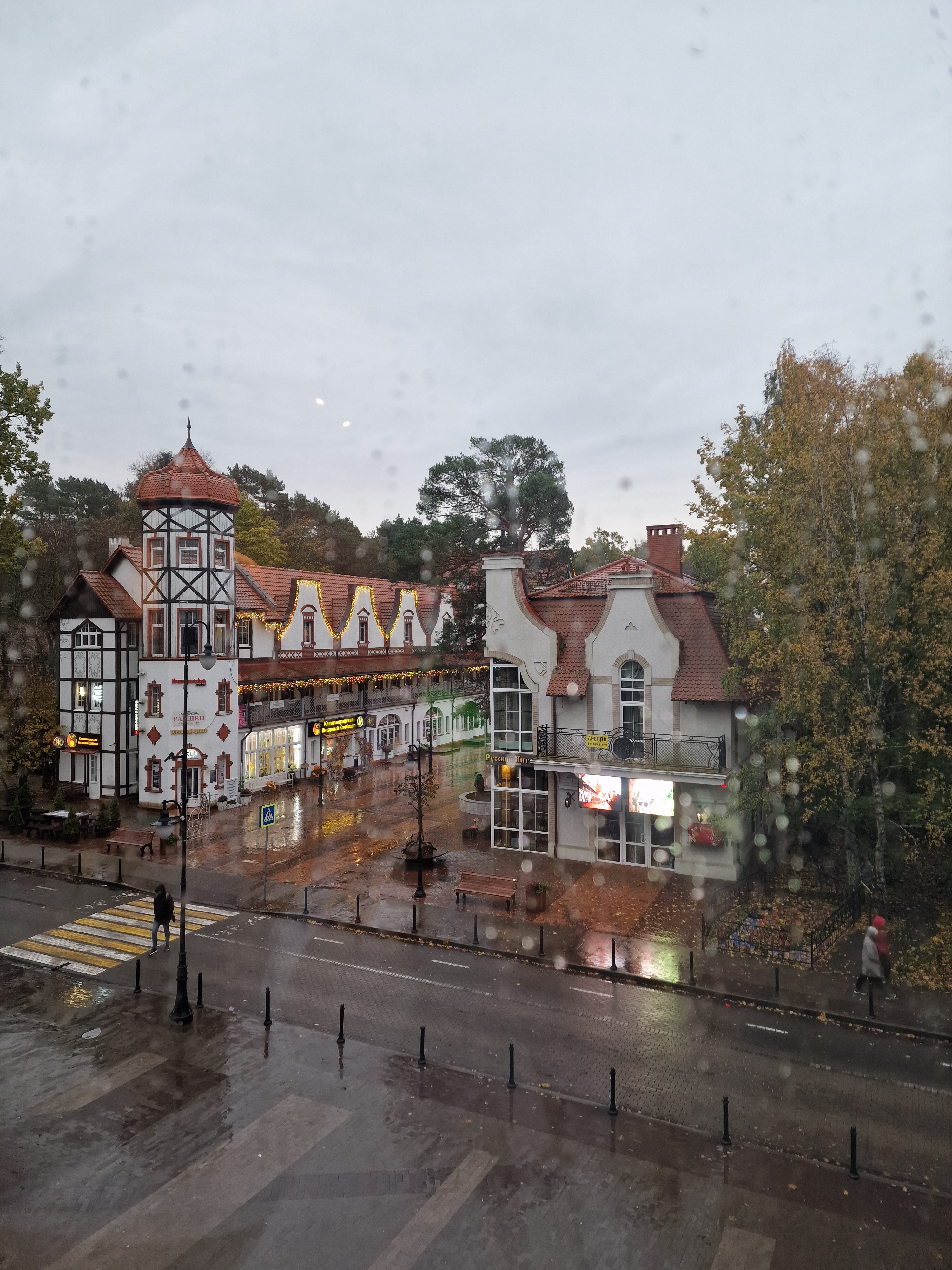 Фото Happy Holidays Family Apartments