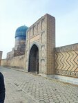 Rahmon (Burhaniddin Margʻinoniy 1-tor koʻchasi, 7), hotel