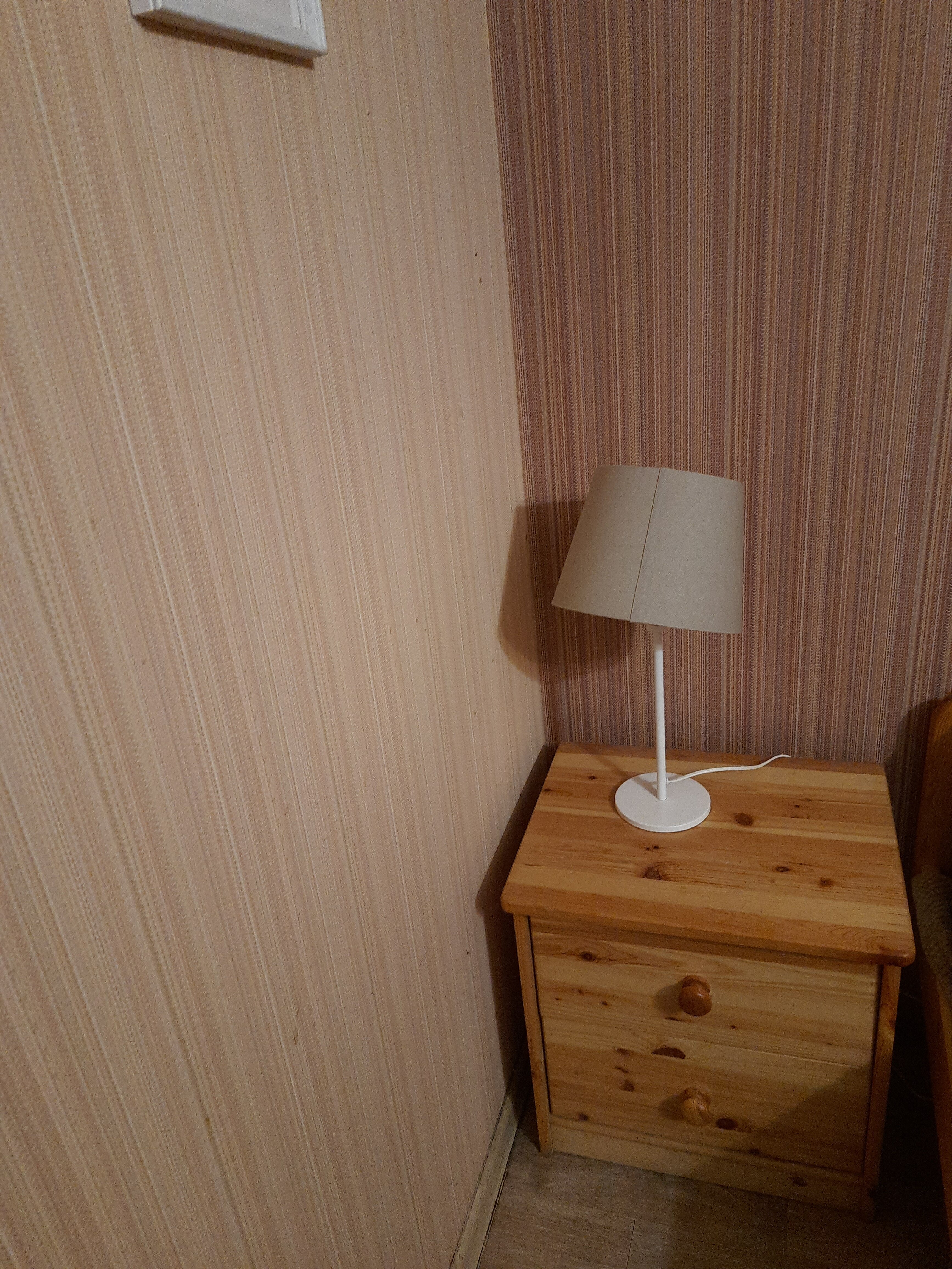 Фото Надежда