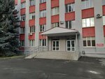 Tomis (Lenina Avenue, 2), metalwork