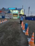 Автомойка (ulitsa Novikova, 49), car wash