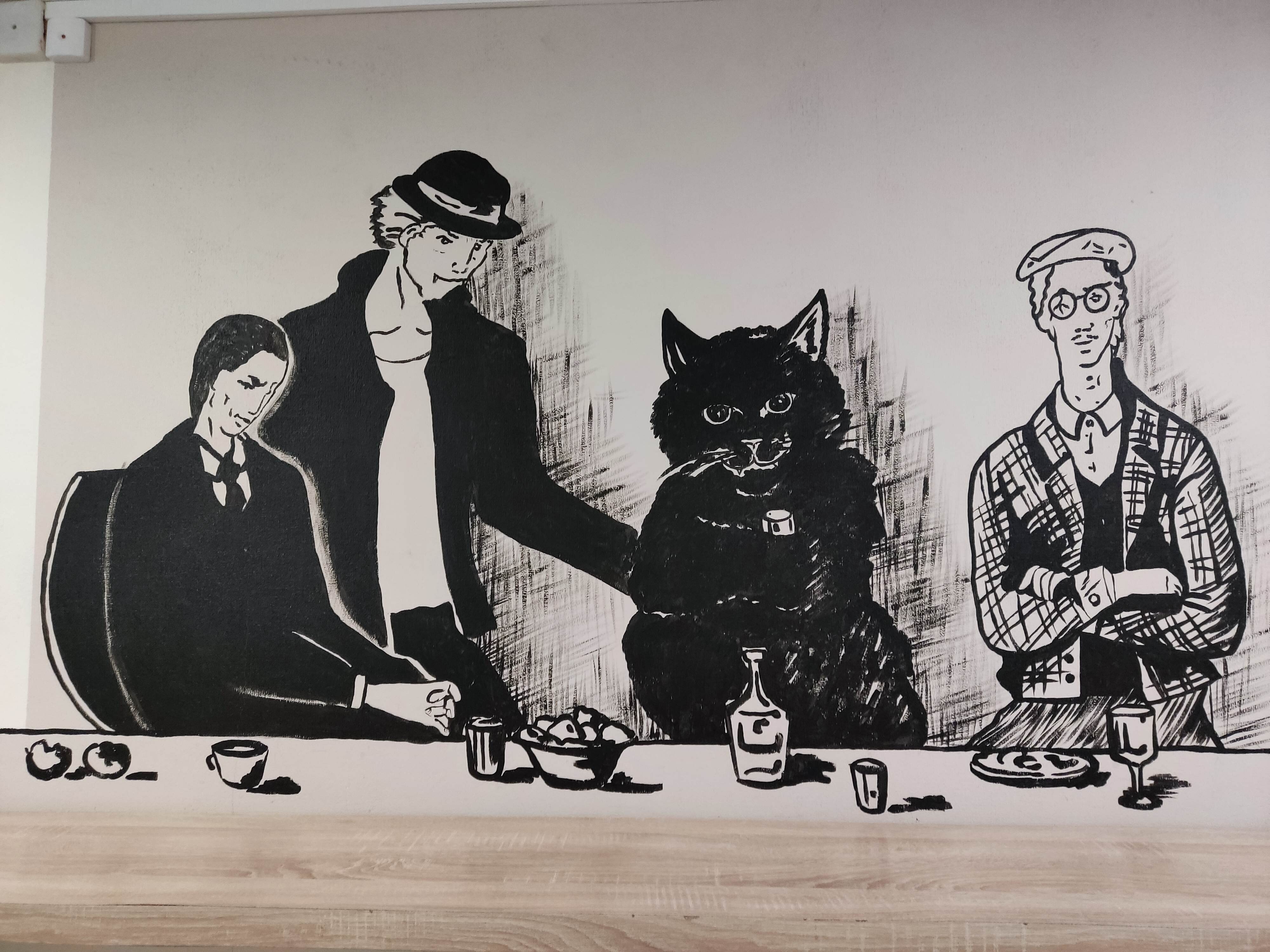 Фото Бегемот