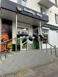 Smoking shop (ulitsa Engelsa, 105), tobacco and smoking accessories shop