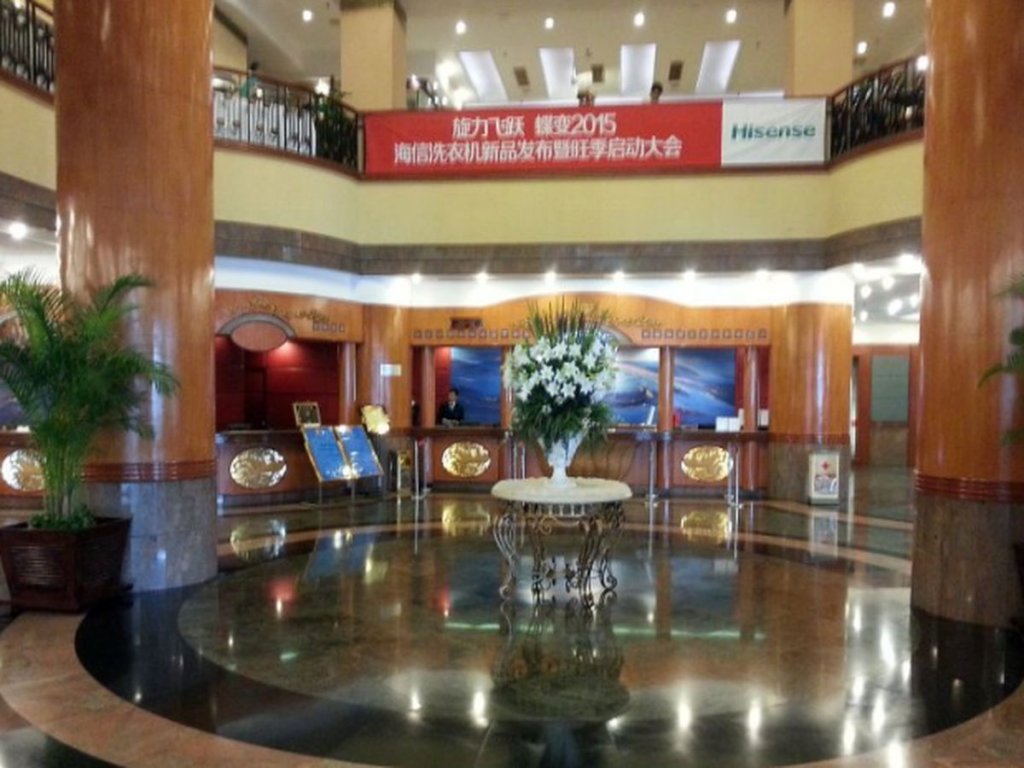 Фото Gloria Plaza Hotel Shenyang