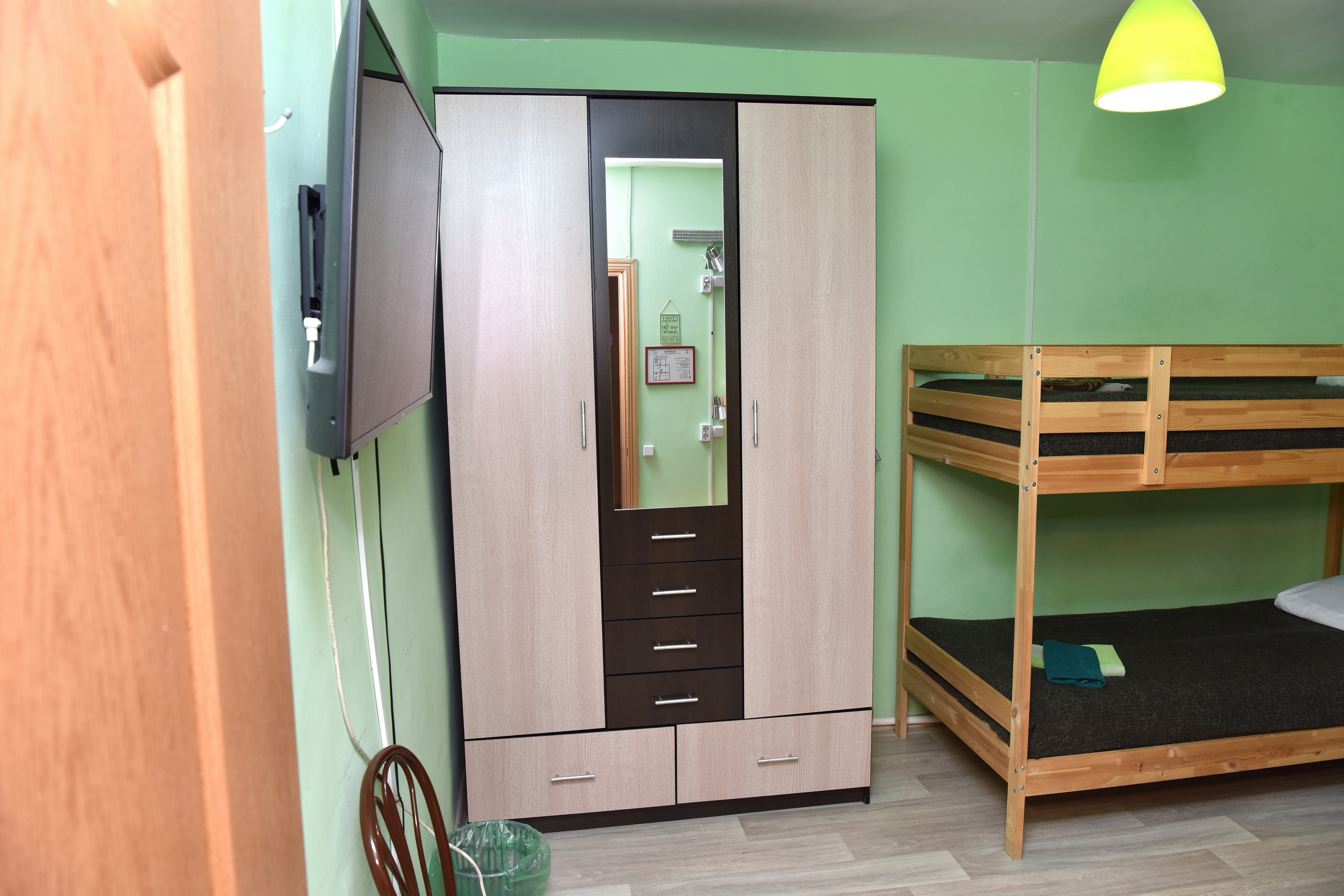 Фото Как Дома