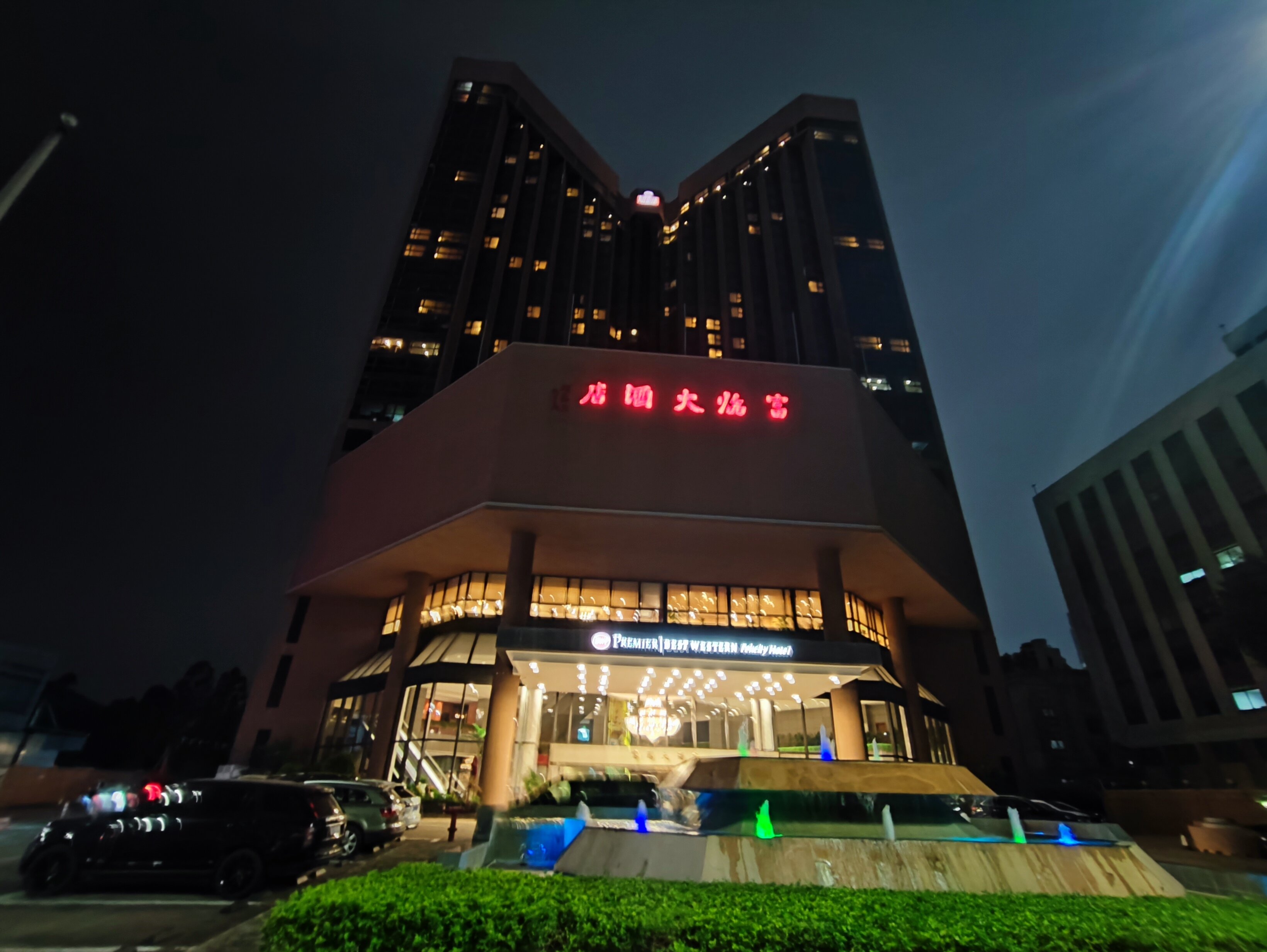 Фото Best Western Premier Shenzhen Felicity Hotel