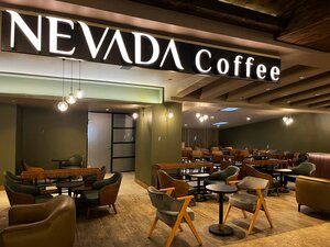 Nevada Coffee (İstanbul, Çekmeköy, Güngören Mah., Tolgahan Sok., 3), cafetería
