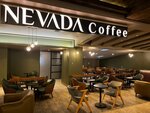 Nevada Coffee (İstanbul, Çekmeköy, Güngören Mah., Tolgahan Sok., 3), coffee shop