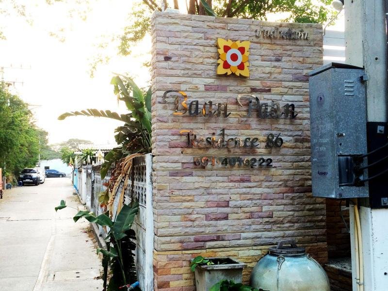 Фото Baan Paan Hua Hin