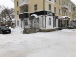 Браво (ulitsa Lenina, 4), clothing store