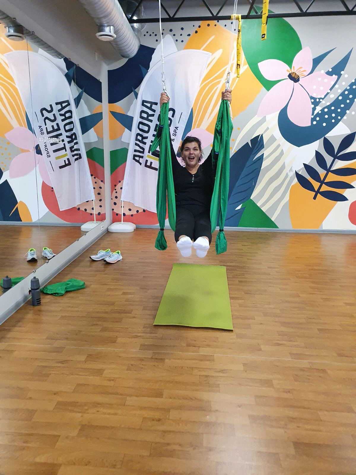 Фото Аврора